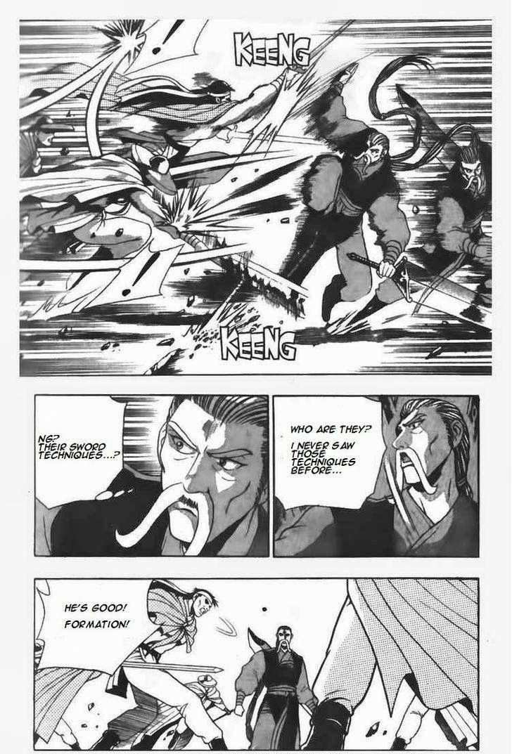 The Ruler of the Land Chapter 98 5